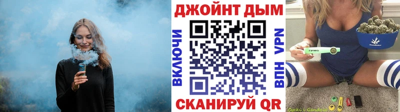 Продажа наркотиков Протвино Конопля  Мефедрон  КОКАИН  Alpha PVP  ГАШ 