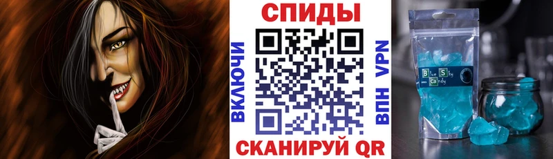 АМФ Розовый Протвино