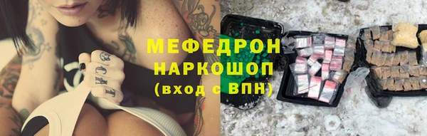 гашишное масло Абдулино