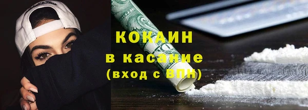 соль курить ск Алексин
