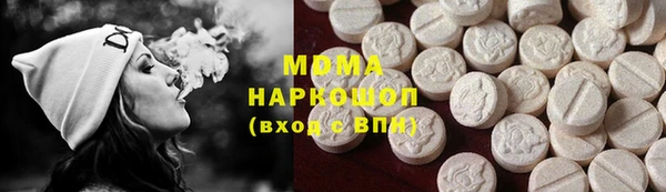 соль курить ск Алексин