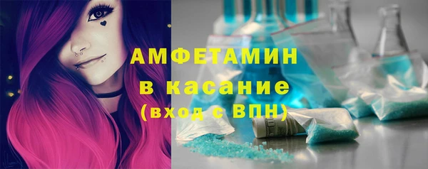 a pvp Абаза