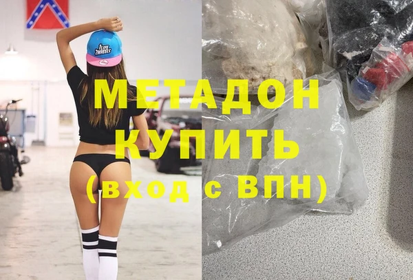 соль курить ск Алексин