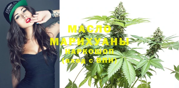 марки lsd Абинск