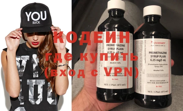a pvp Абаза