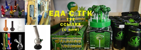 соль курить ск Алексин