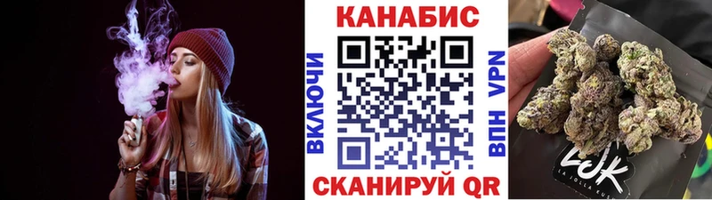Шишки марихуана гибрид Протвино