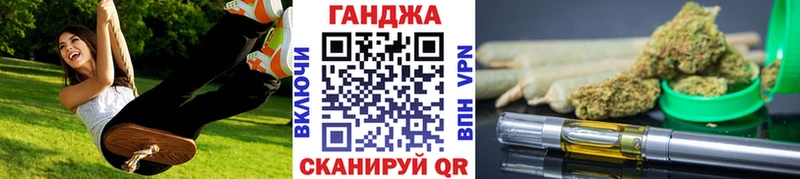 кракен зеркало  Протвино  Канабис конопля 